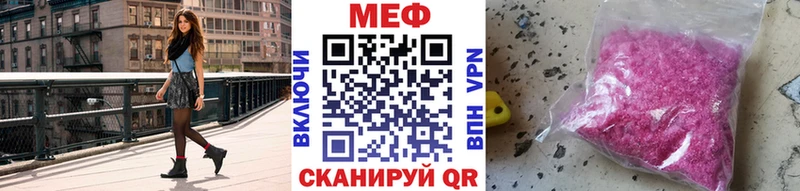 Все наркотики Моршанск COCAIN  Марихуана  Меф мяу мяу  СК  ГАШИШ 