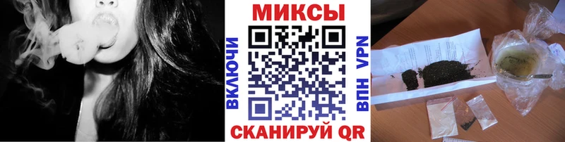 БУТИРАТ бутик  Моршанск 