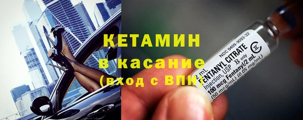 героин Баксан