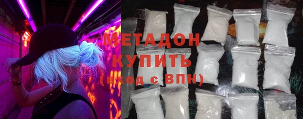 героин Баксан