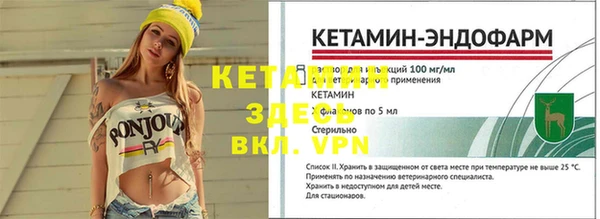 героин Баксан