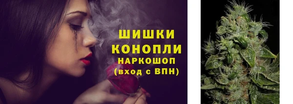 героин Баксан