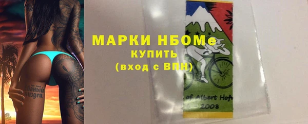 героин Баксан