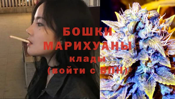 героин Баксан