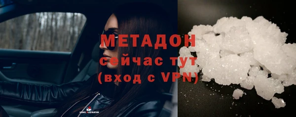 МДПВ Балабаново