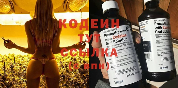 героин Баксан