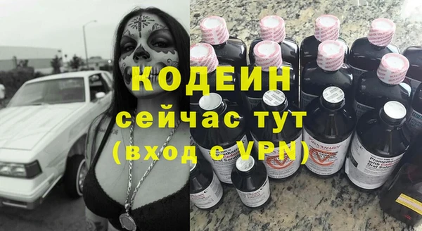 героин Баксан