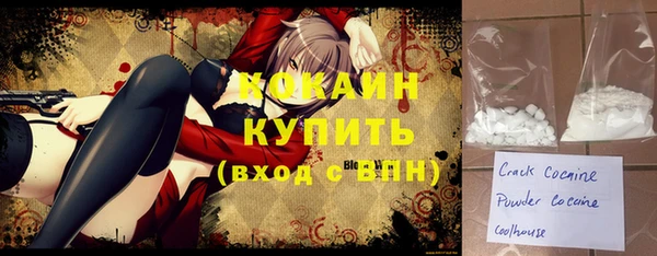 героин Баксан