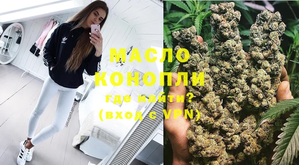 героин Баксан