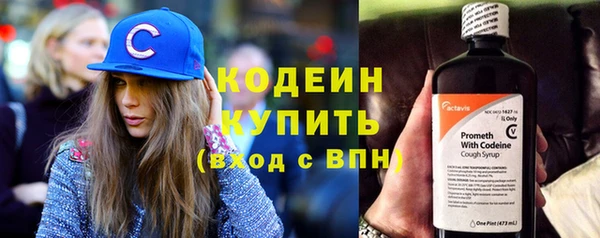 героин Баксан