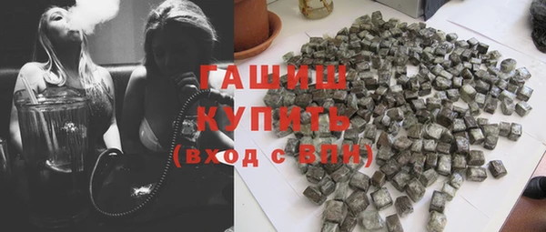 героин Баксан