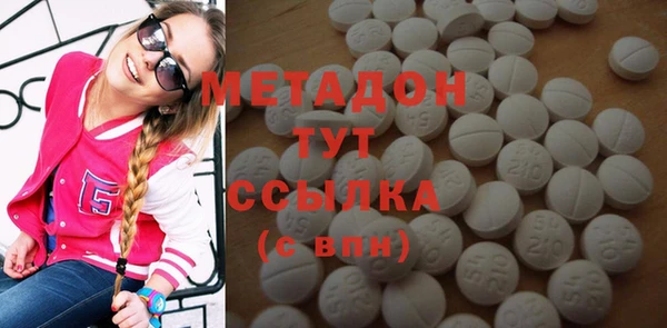 МДПВ Балабаново