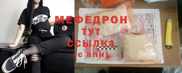 МДПВ Балабаново
