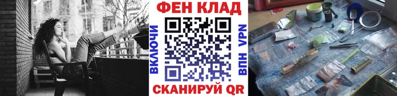 Первитин мет  Моршанск 